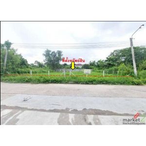 ขายถูกกว่าราคาประเมิน! ที่ดินสวย 125.7 ตร.ว. หมู่บ้านฟลอราวิลล์ พาร์ค ซิตี้