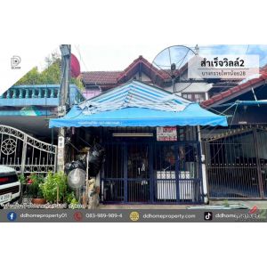 ขายหมู่บ้านสำเร็จวิลล์2 บางกรวยไทรน้อย28 (DD002396)