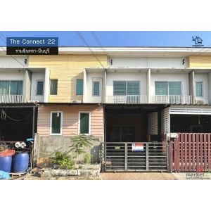 lN-092 ขายทาวน์โฮม 2 ชั้น เดอะคอนเนค22 รามอินทรา มีนบุรี พื้นที่ 21 ตรว 3 นอน 2 