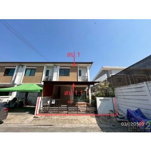 ขายทาวน์โฮม เดอะฟอร์จูน สุวรรณภูมิ ถนน ประชาพัฒนา ลาดกระบัง กรุงเทพ