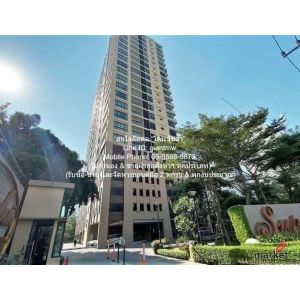 รหัส  DSL-1065 ขาย CONDOMINIUM Supalai Elite Sathorn - Suanplu ศุภาลัย เอลีท สาท