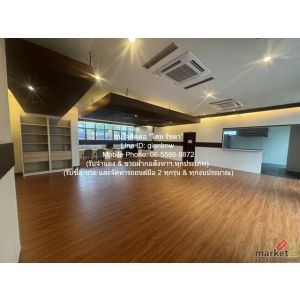 สำนักงาน ให้เช่าพื้นที่สำนักงาน (Office For Rent) ชั้น 3 บนอาคารสำนักงานหรู ติด 