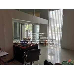 ID :  DSL-738.2 ประกาศขาย OFFICE ให้เช่าอาคารสำนักงาน 4.5 ชั้น ติดถนนรัชดาภิเษก 