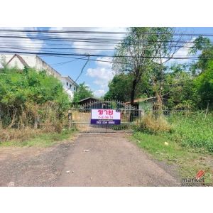 ขายที่ดินทำเลทองใกล้ ม.อุบลฯ  ติดถนน 4 เลน 7-2-16 ไร่ 
