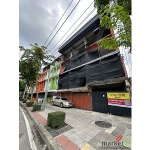 🏡✨ ขายที่ดินพร้อมสิ่งปลูกสร้าง — ริมถนนราษฎร์บูรณะ ทำเลดี ติดถนนใหญ่ เหมาะลงทุน