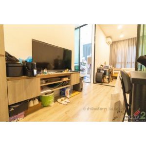 [ขาย] คอนโด KnightsBridge Collage Ramkhamhaeng ไนท์บริดจ์ คอลลาจ รามคำแหง