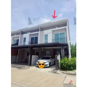 ขาย ทาวน์โฮม ฟอร์เร่ ปิ่นเกล้า–พุทธมณฑล สาย 5 บ้านบรรยากาศดีในทำเลศักยภาพ เหมาะส