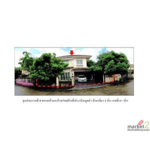 ขายบ้านเดี่ยว เพอร์เฟค พาร์ค สุวรรณภูมิ เฟส 1 มีนบุรี กรุงเทพ