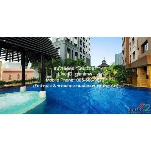 CONDO Vista Garden วิสต้า การ์เด้น 45SQ.METER 1 BEDROOM 1 BR 3800000 BAHT. ใกล้ก
