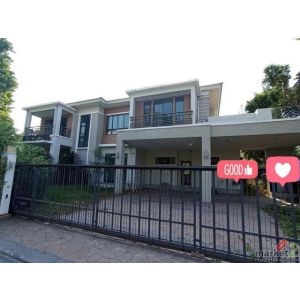 ขาย บ้านเดี่ยว เพอร์เฟคเพลส มาสเตอร์พีช รามคำแหง 164 หลังมุม ราคาโปรโมชั่น 