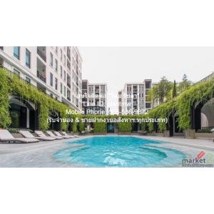 คอนโด แอสปาย อโศก - รัชดา Aspire Asoke - Ratchada 3660000 บาท 1 BEDROOM ขนาด = 3
