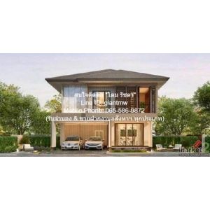 บ้าน ให้เช่าบ้านเดี่ยวหรู 2 ชั้น บุราสิริ กรุงเทพกรีฑา (Burasiri Krungthepkreeth