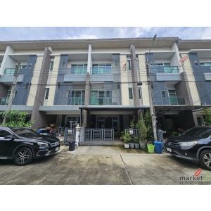 ลดราคาหนักมาก ขายด่วน ราคาดีที่สุดโครงการ Town Avenue ศรีนครินทร์ – ซอยอ่อน นุช6