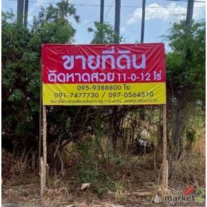 ขายที่ดินติดชายหาด 11-0-12 ไร่  ปากน้ำปราณ ปราณบุรี ประจวบคีรีขันธ์   ทำเลสวย ติ