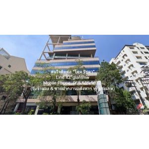 CONDO. สายลม สวีท 1BEDROOM2BR 6000000 บาท ใกล้ เสนานิคม 1 ราคาน่าลงทุน กรุงเทพ