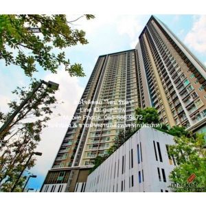 คอนโด เดอะคีย์ สาทร - เจริญราษฎร์ The Key Sathorn - Charoenraj พื้นที่เท่ากับ 55