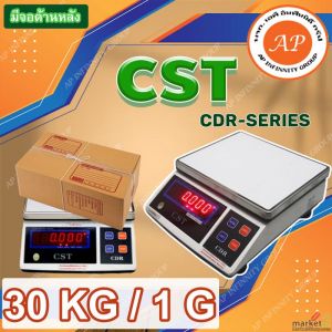เครื่องชั่งแบบตั้งโต๊ะ มีจอ 2 ด้าน  30kg CST รุ่น CDR-30 ประเทศไต้หวัน
