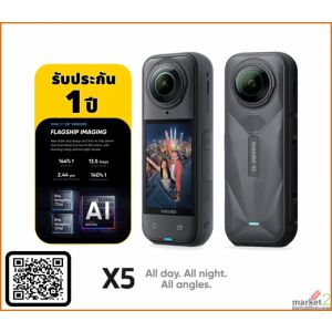 Action Camera Insta360 X5 กล้องแอคชั่น ถ่ายวิดีโอ8K ถ่ายรูป72MP & Specification