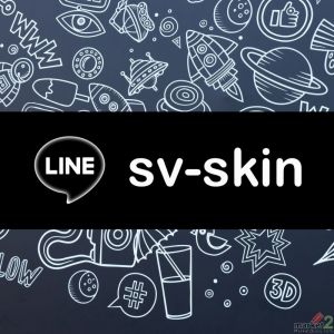 เสียงดังในหู เสียงวิ้ง ๆ กวนใจตอนนอน ฟื้นฟูระบบจากภายใน ปรึกษาฟรี LINE: sv-skin