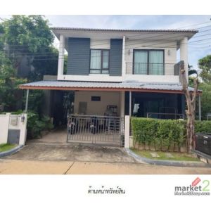 ขาย บ้านเดี่ยว โครงการเซนโทร รามอินทรา จตุโชติ กรุงเทพมหานคร