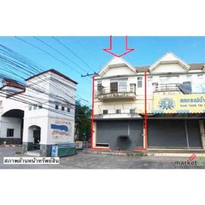 ขายอาคารพาณิชย์ 2 ชั้นโครงการ อิงกมล บ้านพรุ อ.หาดใหญ่ จ.สงขลา