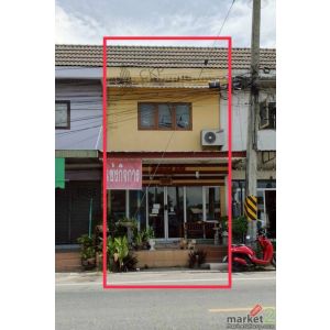ขายด่วน อาคารพาณิชย์ ติดถนนศรีราชา-หนองยายบู่ ใกล้แหล่งชุมชนและหมู่บ้าน