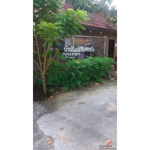 ขาย/เซ้ง ถูกมาก!! รีสอร์ทริมน้ำพร้อมร้านอาหาร บรรยากาศดี ใจกลาง อ.กำแพงแสน 