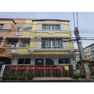 รหัสC7239 ให้เช่าทาน์โฮม 4ชั้น บ้านกลางเมืองบริติชทาวน์ ศรีนครินทร์ ศรีด่าน 24 ท