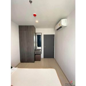 Elio DelNest privacy comfort tranquility 14th floor BTS UdomSuk