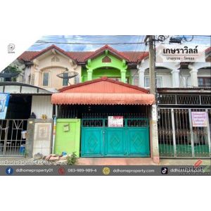 ขายหมู่บ้านเกษราวิลล์ บางกรวย-วัดชลอ ถนนเมน (DD002451)