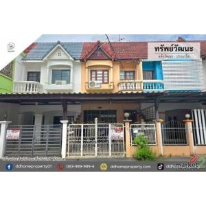 ขายหมู่บ้านทรัพย์วัฒนะ แจ้งวัฒนะ-ปากเกร็ด ถนนเมน (DD002459)