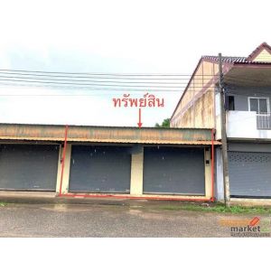ขายอาคารพาณิชย์ชั้นเดียว จำนวน 2 คูหา  อำเภอชัยบุรี  ถนนสายเหนือคลอง - ควนสว่าง