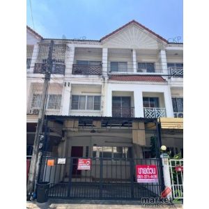 ขายทาวน์โฮม 3 ชั้น พร้อมชั้นลอย ทำเลท่าอิฐ–ราชพฤกษ์ ขนาด 24.7 ตร.วา พื้นที่ใช้สอ