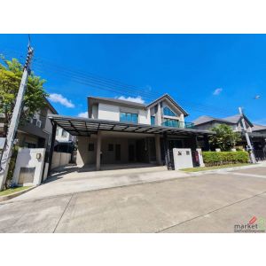  บ้านเดี่ยวไซส์ใหญ่ ราคาดี ทำเลหายาก บางกอก บูเลอวาร์ด รามอินทรา–เสรีไทย 2 เข้า–