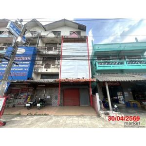 ขายอาคารพาณิชย์เมืองสุราษฎร์ธานี  4 ชั้น ถนนสายสุราษฏร์ธานี - บ้านนาสาร