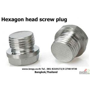 Oil plug, ปลั๊กอุดน้ำมัน, Pipe plug with external taper screw thread , Schnorr