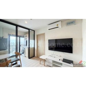 ลดราคา คอนโด นิว โนเบิล งามวงศ์วาน วิวดี ห้องใหม่ สภาพดี พร้อมอยู่ ใกล้ MRT ศูนย