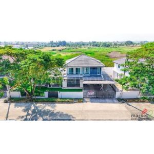 ราคาพิเศษ บ้านเดี่ยว มัณฑนา วงแหวน - บางบอน วิวทะเลสาบ Type ใหญ่ที่สุดในโครงการ