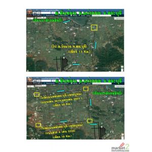 ขายที่ดินสวยทำเลดี ตำบลหินซ้อน อำเภอแก่งคอย จังหวัดสระบุรี 