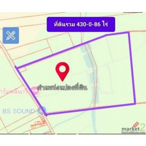 ให้เช่าที่ดิน เนื้อที่รวม 430-0-86 ไร่ ใกล้กับถนนหลักหลายสาย คลองกิ่ว ชลบุรี