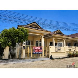 ขายบ้านเดี่ยวชั้นเดียวบางเสร่ ม.นาวีเฮ้าส์ 35 โปร่ง โล่ง สบาย เงียบสงบ พร้อมเฟอร