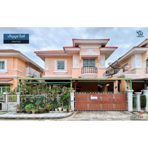 LM26-0096 ขายบ้านเดี่ยว 2 ชั้น ปริญญดาไลท์ พระราม5 เนื้อที่ 45.7 ตรว 4นอน 3น้ำ ใ
