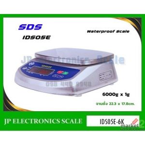 เครื่องชั่งกันน้ำ6กิโลกรัม ตาชั่งกันน้ำ6kg ยี่ห้อ SDS รุ่น IDS05E SERIES