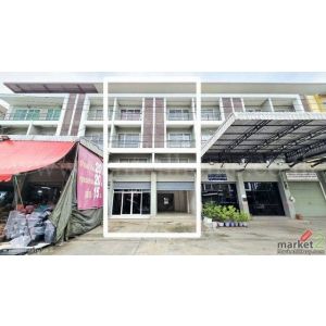 อาคารพาณิชย์ 3.5 ชั้น 2 คูหา ย่านตลาดไท ทำเลดี ราคาถูกมาก