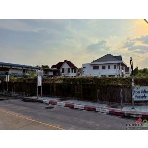 ขายที่ดินแปลงมุม 277 ตรว. หมู่บ้านประชานิเวศน์ 2 ซอยสามัคคี 58 ถนนประชาชื่น ใกล้