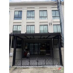 ให้เช่าทาวน์โฮม 3 ชั้น 4 ห้องนอน โครงการ PATIO งามวงศ์วาน - ประชาชื่น เหมาะอยู่อ