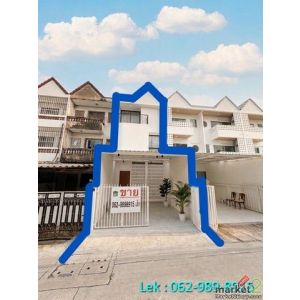 ขายทาวน์โฮม 3 ชั้น รีโนเวทใหม่ทั้งหลัง ซอยรามอินทรา 8