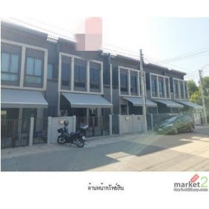 ขาย ทาวน์เฮ้าส์ พลีโน่ สุขสวัสดิ์ 70 ถนนครุใน กรุงเทพมหานคร