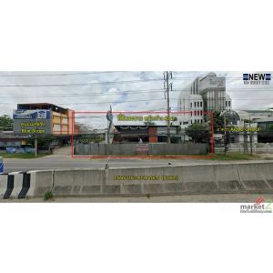 ขายที่ดิน ติดถนนบางนา-ตราด พร้อมสิ่งปลูกสร้าง  เนื้อที่ 517 ตรว. 