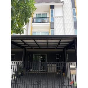 ขายโฮมออฟฟิศ 3 ชั้น 167 ตร.ม. หมู่บ้านฟลอราติวานนท์ ใกล้ทางด่วนศรีรัช